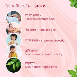BabyOrgano Pain Relief Roll-On - Baby Skincare