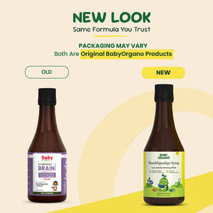 BabyOrgano Shankhpushpi Syrup 200ml - Baby Food & Storage