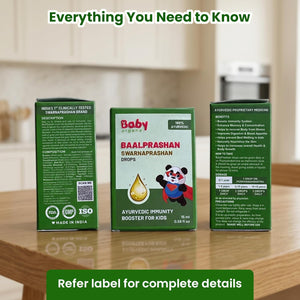 BabyOrgano Swarnaprashan Drops | 24K Gold Swarna Bhasma & Honey | Ayurvedic Immunity, Brain & Memory Booster for Babies & Kids | 0-15 Yrs | 15ml - Baby Food