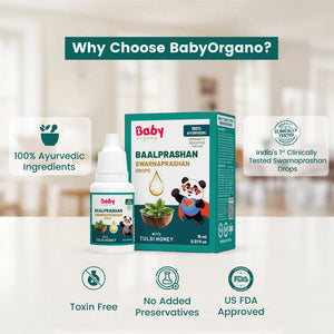 BabyOrgano Swarnaprashan Drops - Kids Immunity | The Mom Store - Immunity Booster