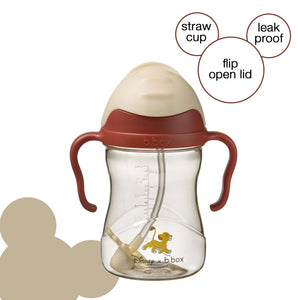 b.box Lion King Disney Sippy Cup – Leak - Proof, Weighted Straw 240ml - Multicolor - 2002XDLK