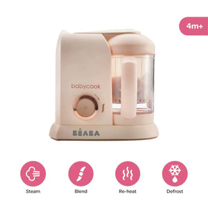 Beaba Babycook Solo Rosegold Baby Food Maker Steamer | The Mom Store - Baby Food Maker