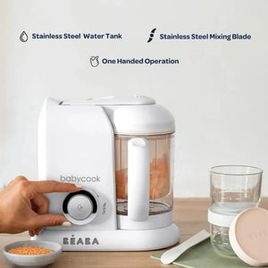 Beaba Babycook Solo Rosegold Baby Food Maker Steamer | The Mom Store - Baby Food Maker