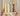 Birch & Bug MultiStacker - Meadow - Stacker