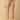 Biscotti Maternity Lounge Pants - Sand Maternity Bottoms