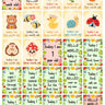 Blooming with Joy Milestone Cards - (Pack of 25) - MSCD - BLWJ