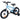 R for Rabbit Vroom Bicycle Lake Blue- 14Inch