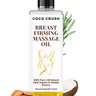 Coco Crush Breast Firming Massage oil - BFIRM100