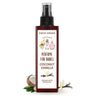 Coco Crush Natural Vanila Perfume for Babies - 100ML - VANILLABABYPERFUME100