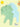 Pastel Blue & Green Infant Set