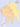 Pastel Yellow & Pastel Orange Infant Set