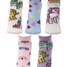 Combo Of 5 Kids Ankle Length Socks:Magic World - SOC5-AF-MCBL-6-12