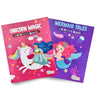 Cots and Cuddles Mermaid & Unicorn Design Colouring Books for Kids - CNCColorBookUnicorn&Mermaid
