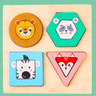 Cots and Cuddles Wooden Animal Stack & Sort Shapes for Kids - CNCWoodenAnimalStack&Sort