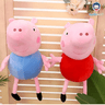 CuddleNest Peppa Pig Soft Toy | A Beloved Friend for Every Peppa Fan | 30 cm - P.Pig_30