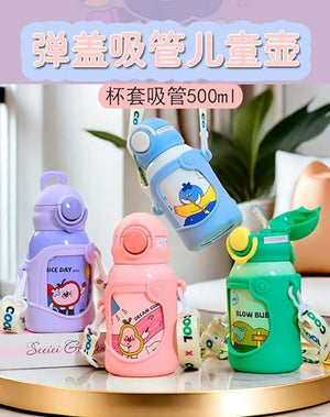 CuddleNest Stainless Steel Kids Water Bottle – 500ml | Double Wall, Straw Lid, Cartoon Print - Multicolored