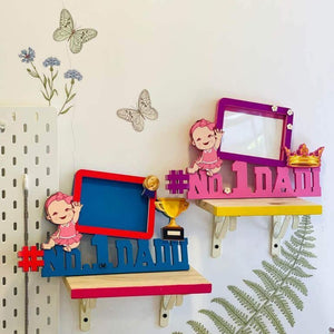 Dadu No. 1 Photo frame - 