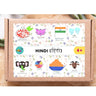 Digitox Fun with Hindi Letters DIY Activity Kit - DIGI107