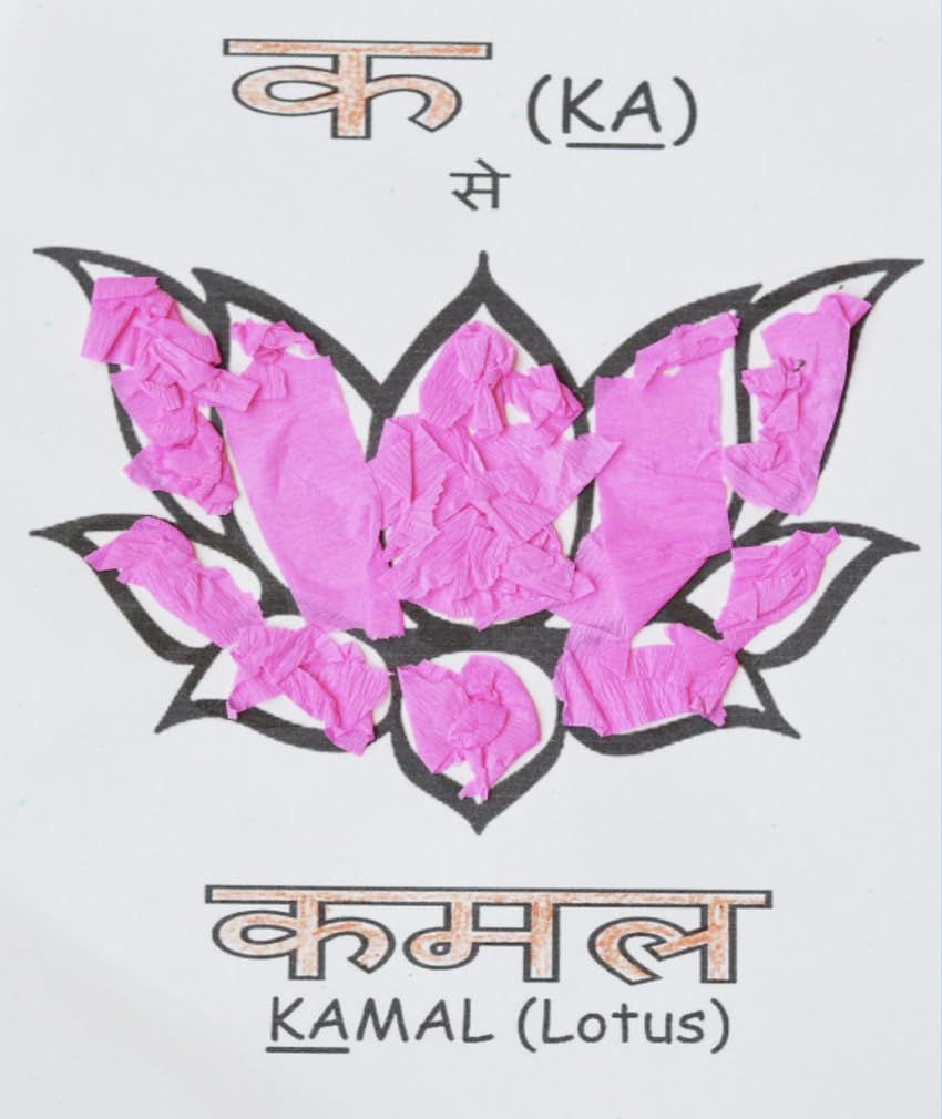 Digitox Fun with Hindi Letters DIY Activity Kit - DIGI107