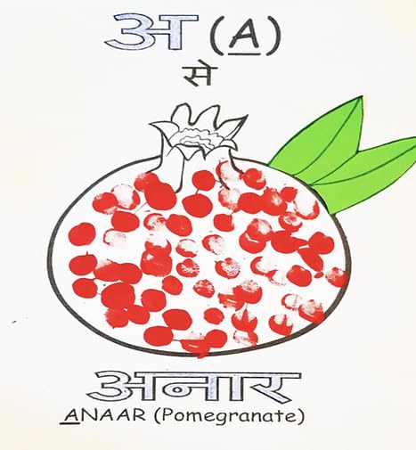 Digitox Fun with Hindi Letters DIY Activity Kit - DIGI107