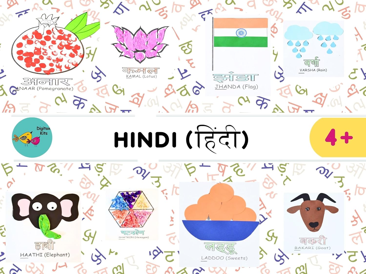 Digitox Fun with Hindi Letters DIY Activity Kit - DIGI107