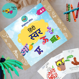 Digitox Kits DIY Hindi Swar - DIGI123