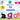 Digitox Kits Fun with Alphabets Lowercase - DIGI125