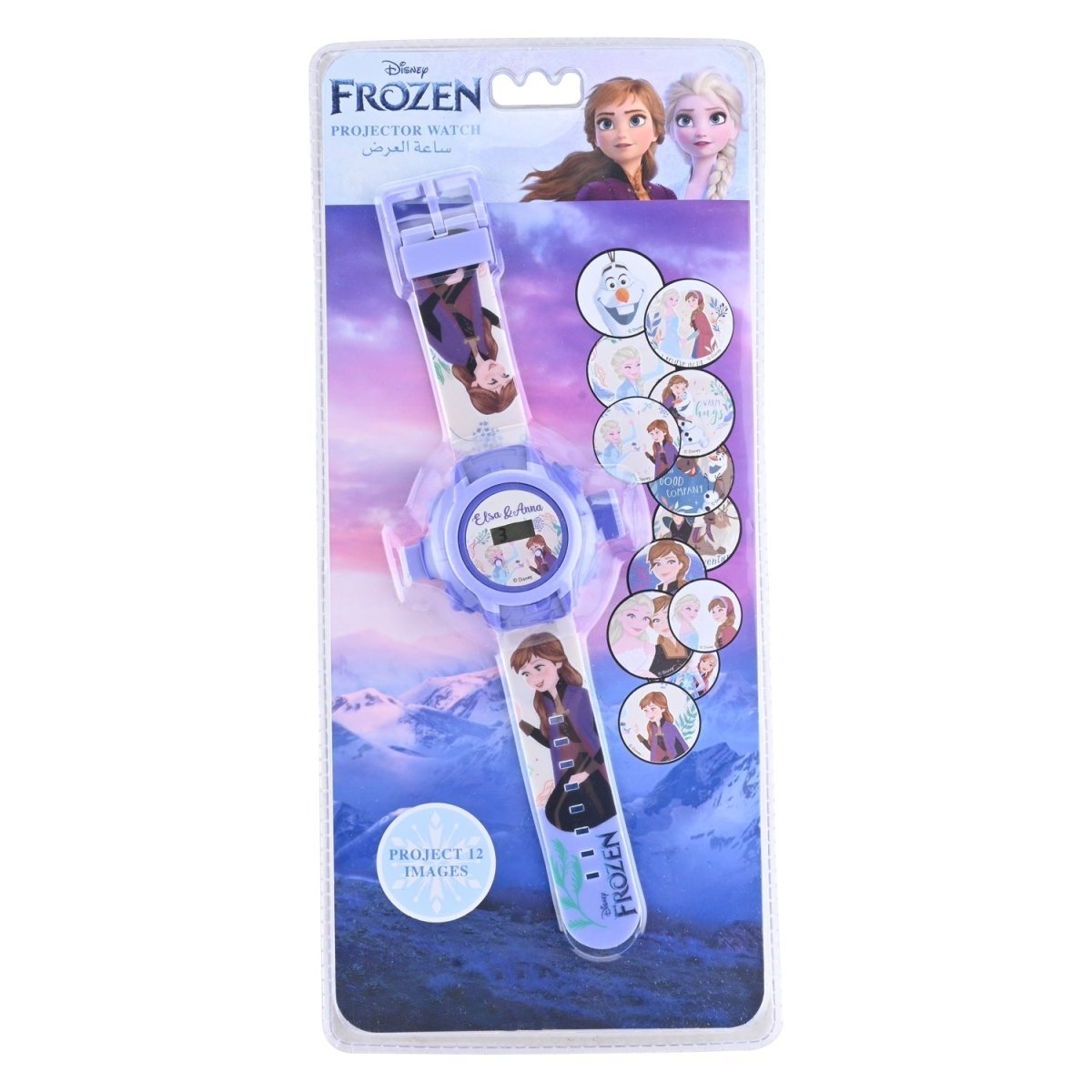 Disney Frozen Projector Watch- Blue - TRHA21128