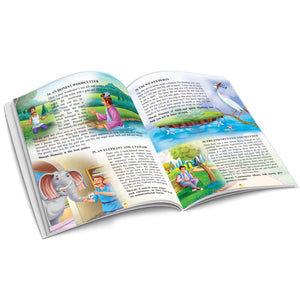 Dreamland 365 Moral Stories - Books
