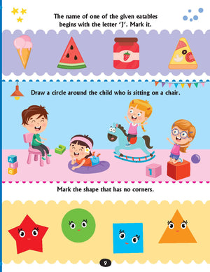 Dreamland Brain Train Activity Book for Kids Age 5+ - With Colouring Pages, Mazes, Puzzles and Word searches Activities - Books