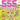 Dreamland Publications 555 Stickers, Holiday And Play Activity And Colouring Book - 9789395406048