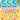 Dreamland Publications 555 Stickers, Sea, Sun And Play Activity & Colouring Book - 9789395406055
