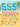 Dreamland Publications 555 Stickers, Sea, Sun And Play Activity & Colouring Book - 9789395406055