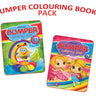 Dreamland Publications Bumper Colouring Books Pack 2 (2 Titles) - 9789350894118