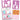 Dreamland Publications Fashion Sketch Activity Book - Sticker Book