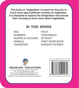 Dreamland Publications First Padded Board Book - Vegetables - 9788184514469