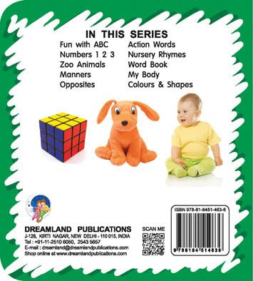 Dreamland Publications Kiddy Board Book - Action Words - 9788184514636