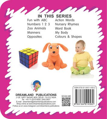 Dreamland Publications Kiddy Board Book - Fun With ABC - 9788184514582