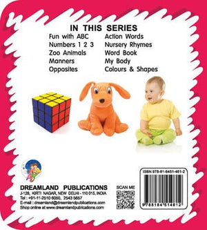 Dreamland Publications Kiddy Board Book - Manners - 9788184514612