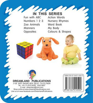 Dreamland Publications Kiddy Board Book - Numbers 123 - 9788184514599