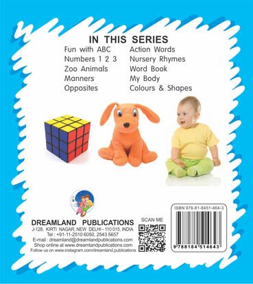 Dreamland Publications Kiddy Board Book - Nursery Rhymes - 9788184514643