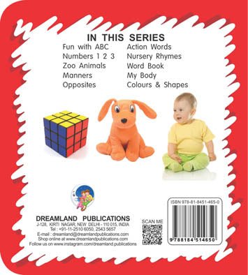 Dreamland Publications Kiddy Board Book - Word Book - 9788184514650