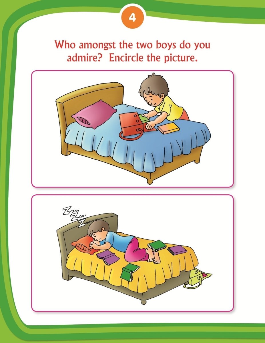 Dreamland Publications Kid's 2nd Activity Book- Good Habit - 9788184513721