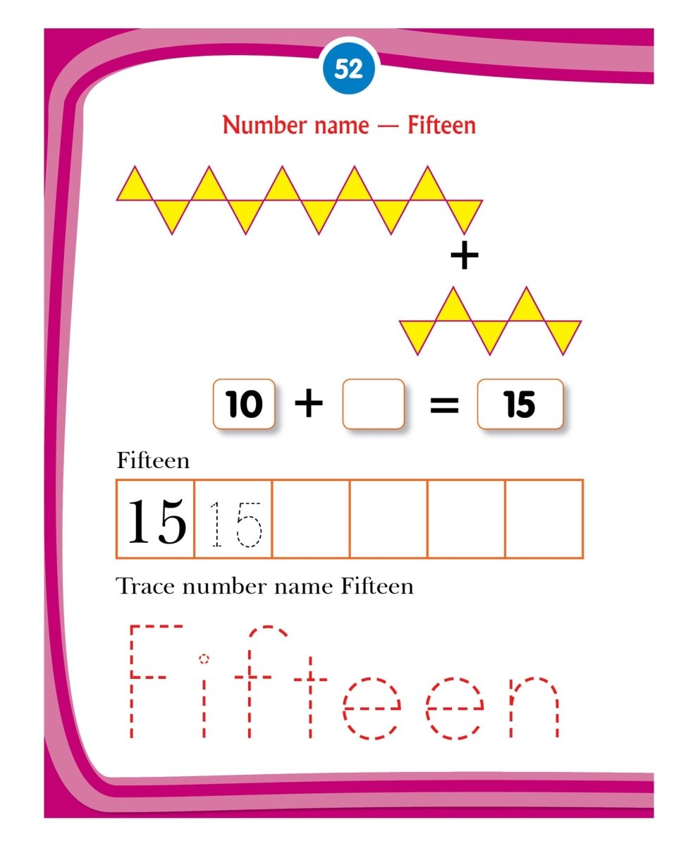 Dreamland Publications Kid's 3rd Activity Book- Maths - 9788184513783