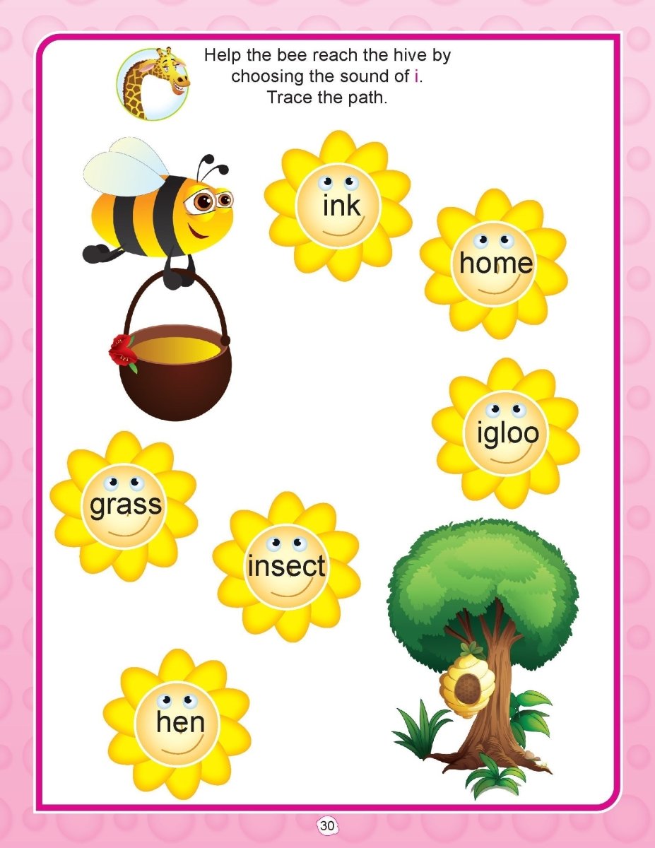 Dreamland Publications Learn With Phonics Book- 1 - 9789350895306