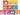 Dreamland Publications Lovely Board Books Gift Pack (10 Titles) - 9788184511598