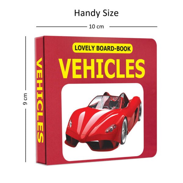 Dreamland Publications Lovely Board Books - Vehicles - 9789350893289