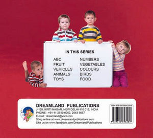 Dreamland Publications Lovely Board Books - Vehicles - 9789350893289