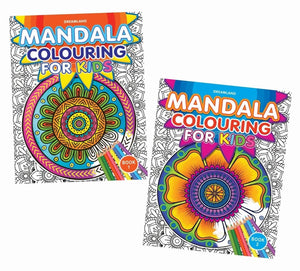 Dreamland Publications Mandala Colouring For Kids Pack (2 Titles) - 9789387177635