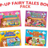 Dreamland Publications Pop Up Fairy Tales Pack-1 (4 Titles) - 9789350892220